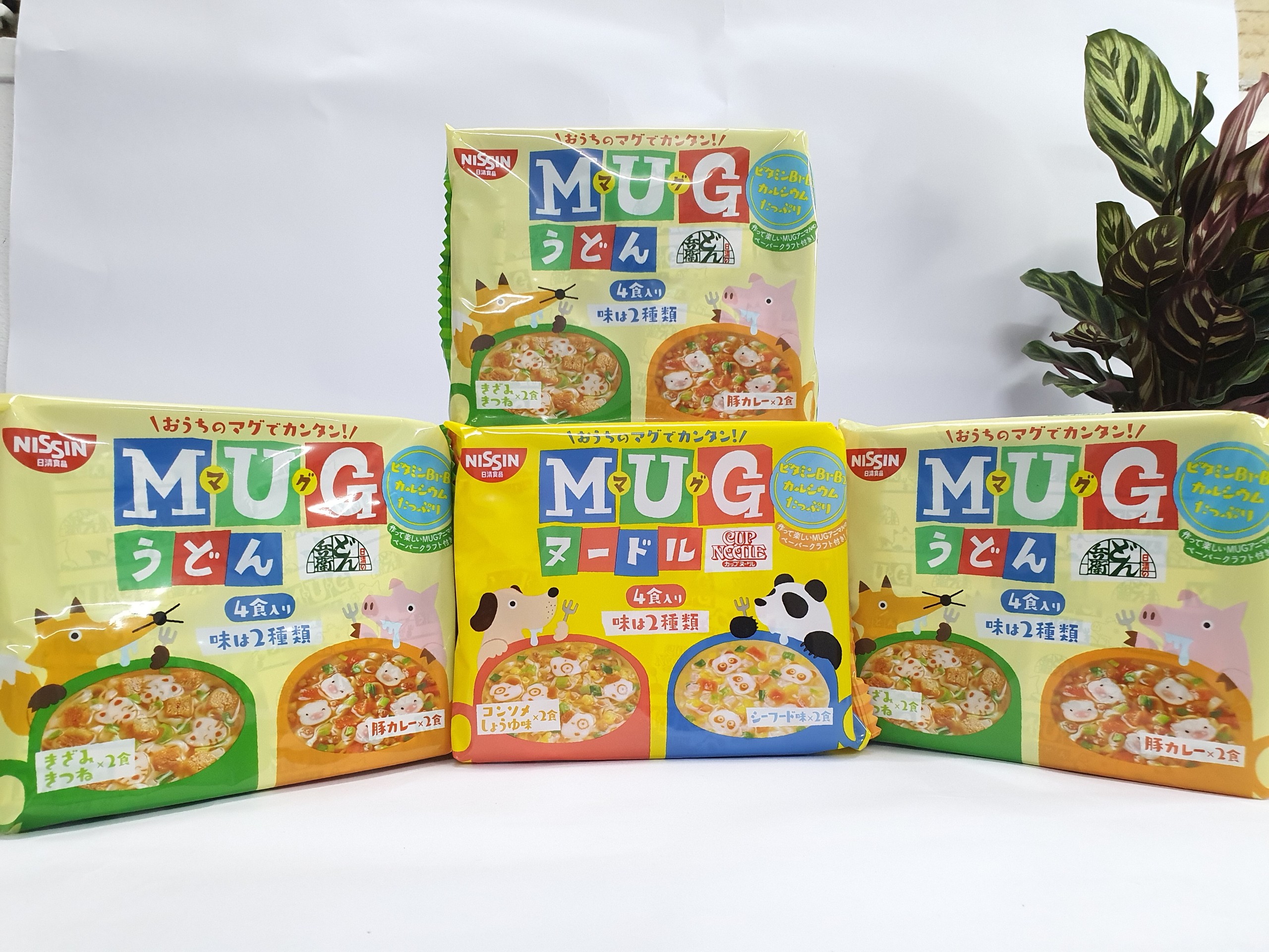 Mì Mug Nissin‎ Nhật Bản ăn dặm có 2 vị Hải sản và cari cho bé