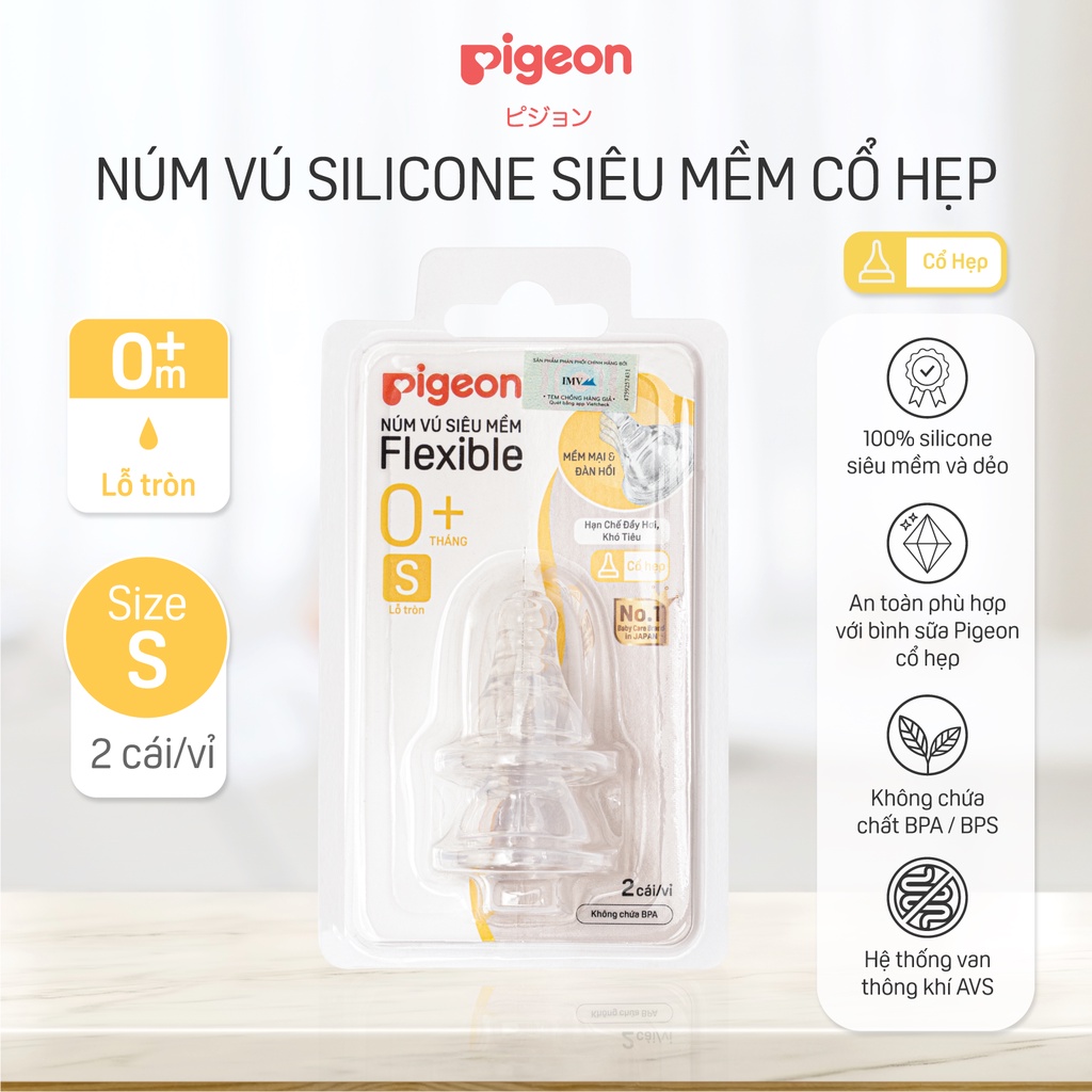 Núm Vú Cổ Hẹp Silicone Siêu Mềm Pigeon S (2 cái/vỉ)