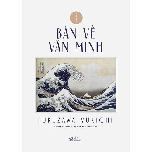 Sách - bàn về văn minh