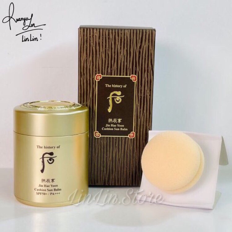 Phấn chống nắng whoo cushion sun balm 13 gram độ chống nắng spf50+/pa+++ dạng kem nén.