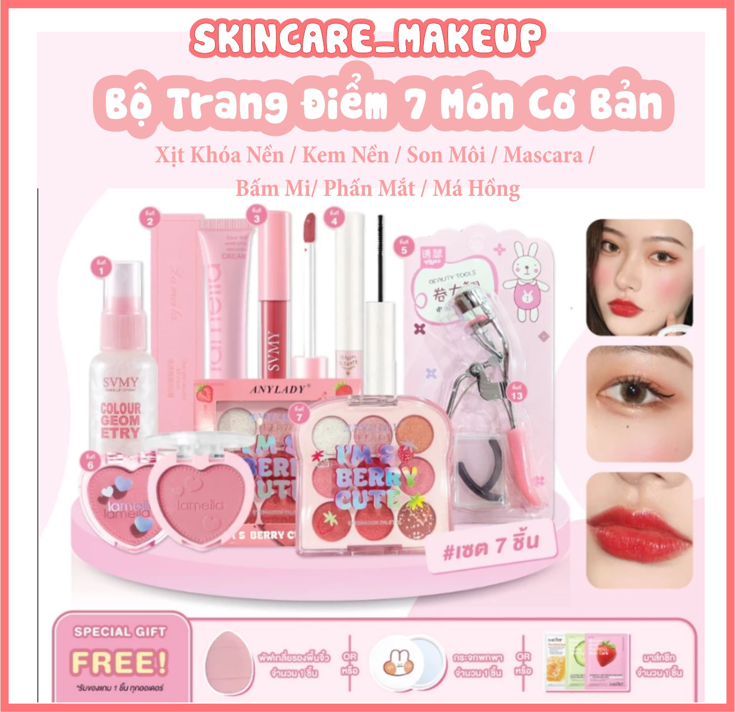 Bộ trang điểm 7 món cơ bản phấn mắt / má hồng/ mascara/ kem nền/ bấm mi/ son lì /xịt khóa nền makeup...