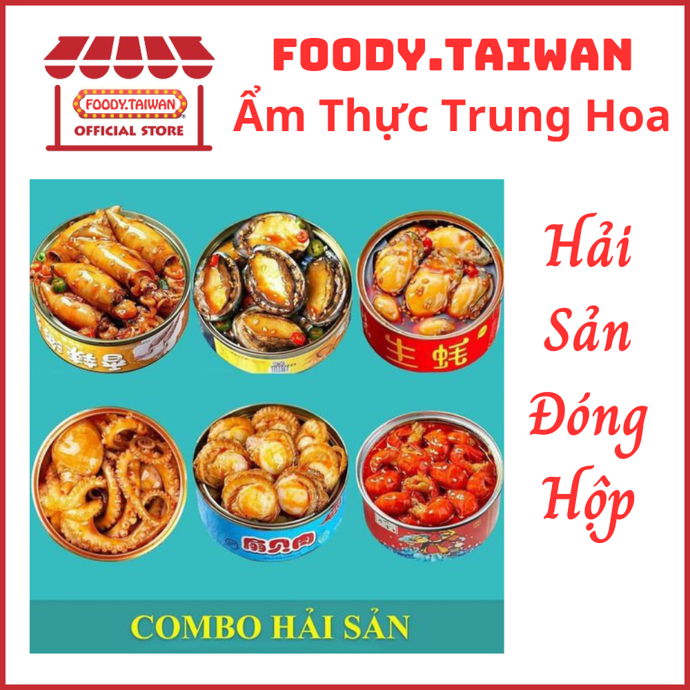 Hải Sản Đóng Hộp Tứ Xuyên Siêu Ngon -Hộp 100gr - Đủ 7 Vị Bào Ngư-Tôm Hùm Đất-Hàu Sữa-Mực Trứng-Sò Điệp-Bạch Tuộc-Ốc Giác - Foody.Taiwan