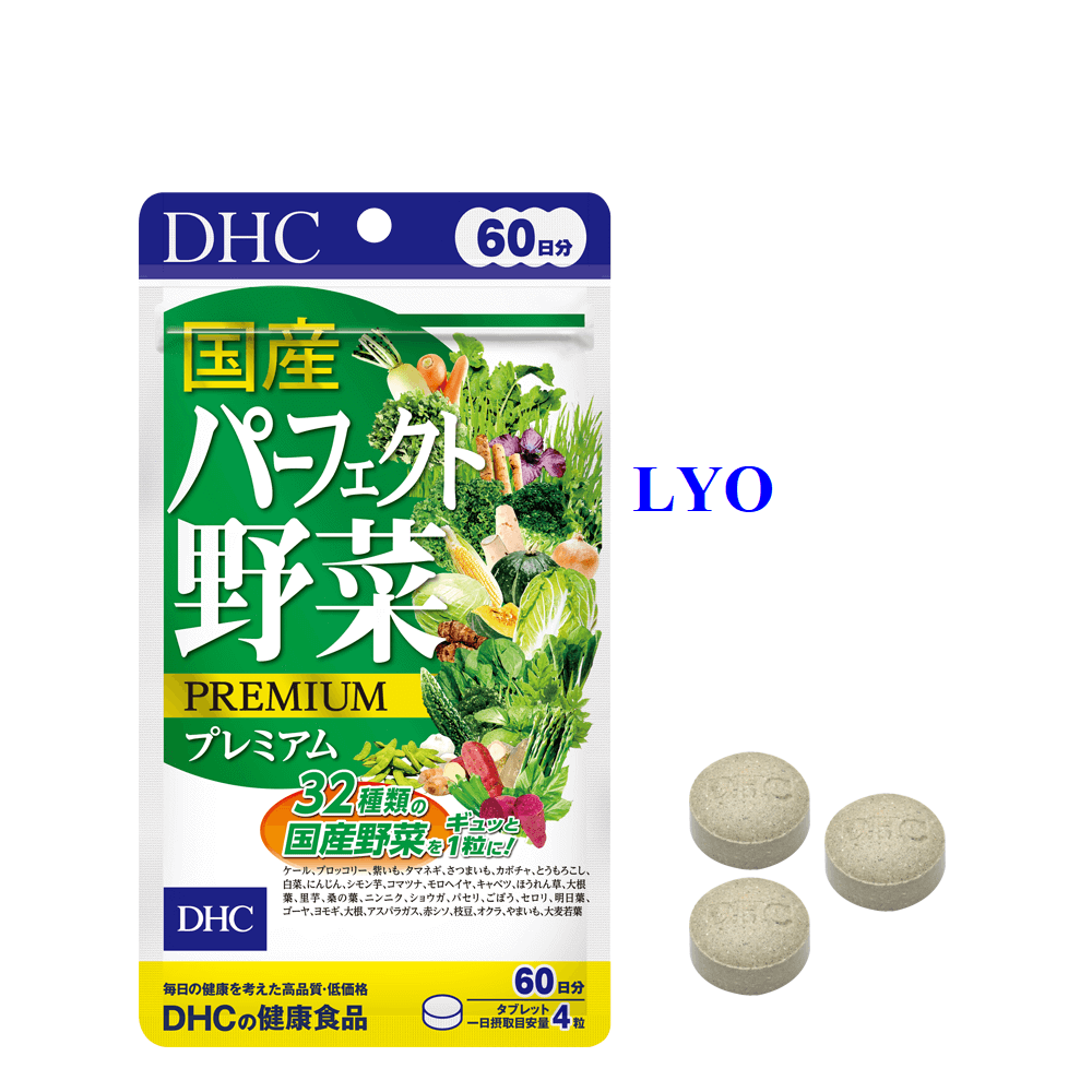 Viên Uống Rau Củ DHC Premium 60 Ngày 240 viên Nhật Bản Lyo Shop