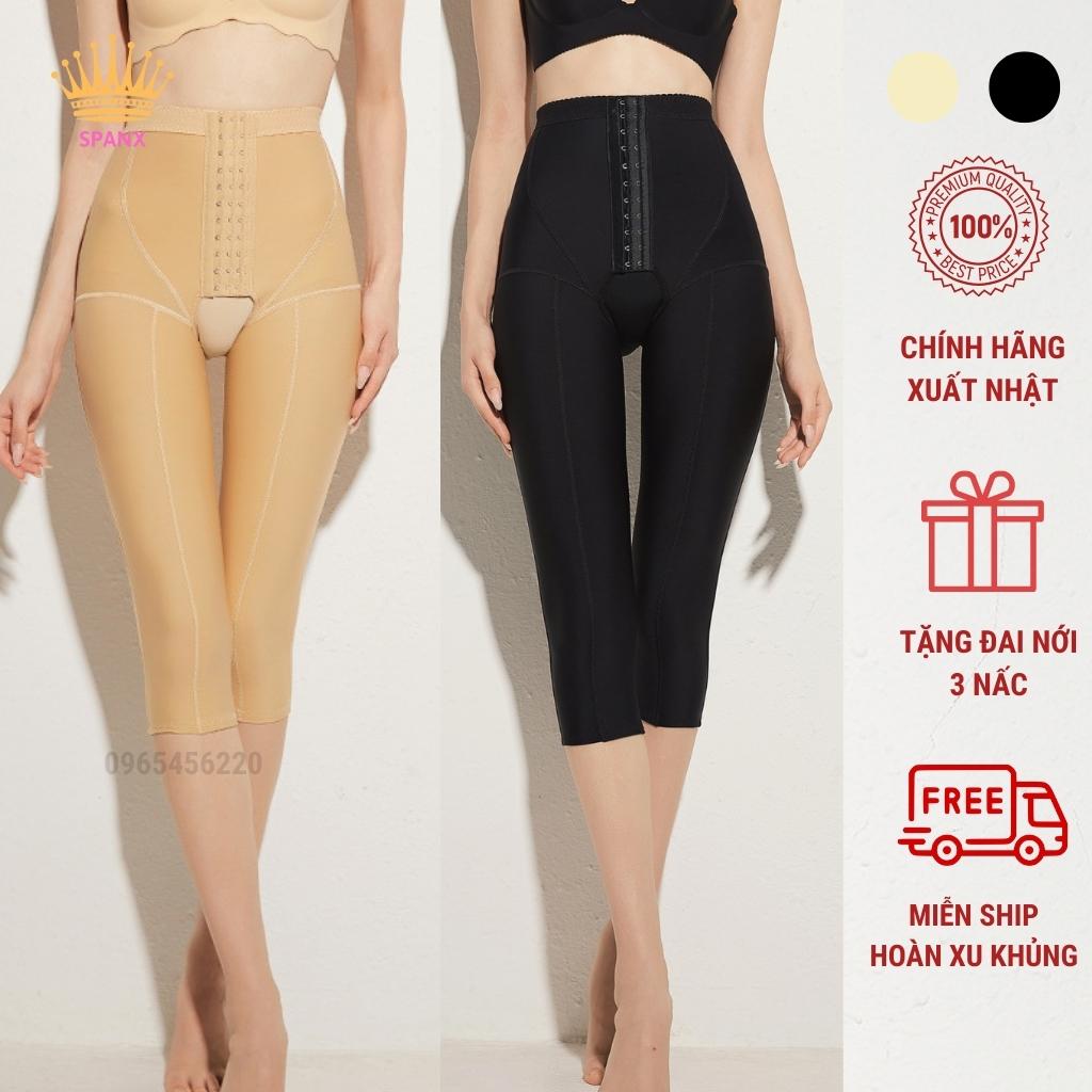 Quần gen bắp đùi eo mông sau hút mỡ nâng mông cao cấp xuất Nhật