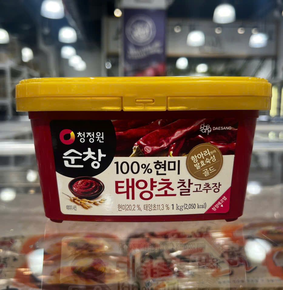 Tương ớt gạo lứt loại ngon màu đẹp hàn quốc 1kg - 찰고추장