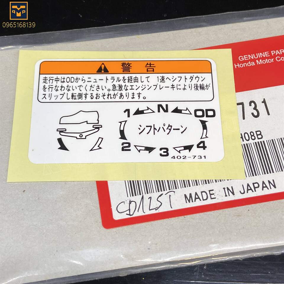 Tem thông số bình xăng CD125