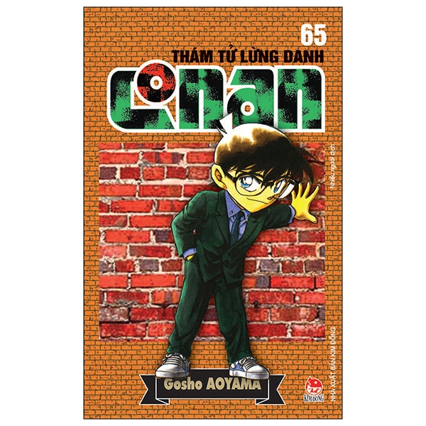 Fahasa - Thám Tử Lừng Danh Conan Tập 65 (Tái Bản 2019)
