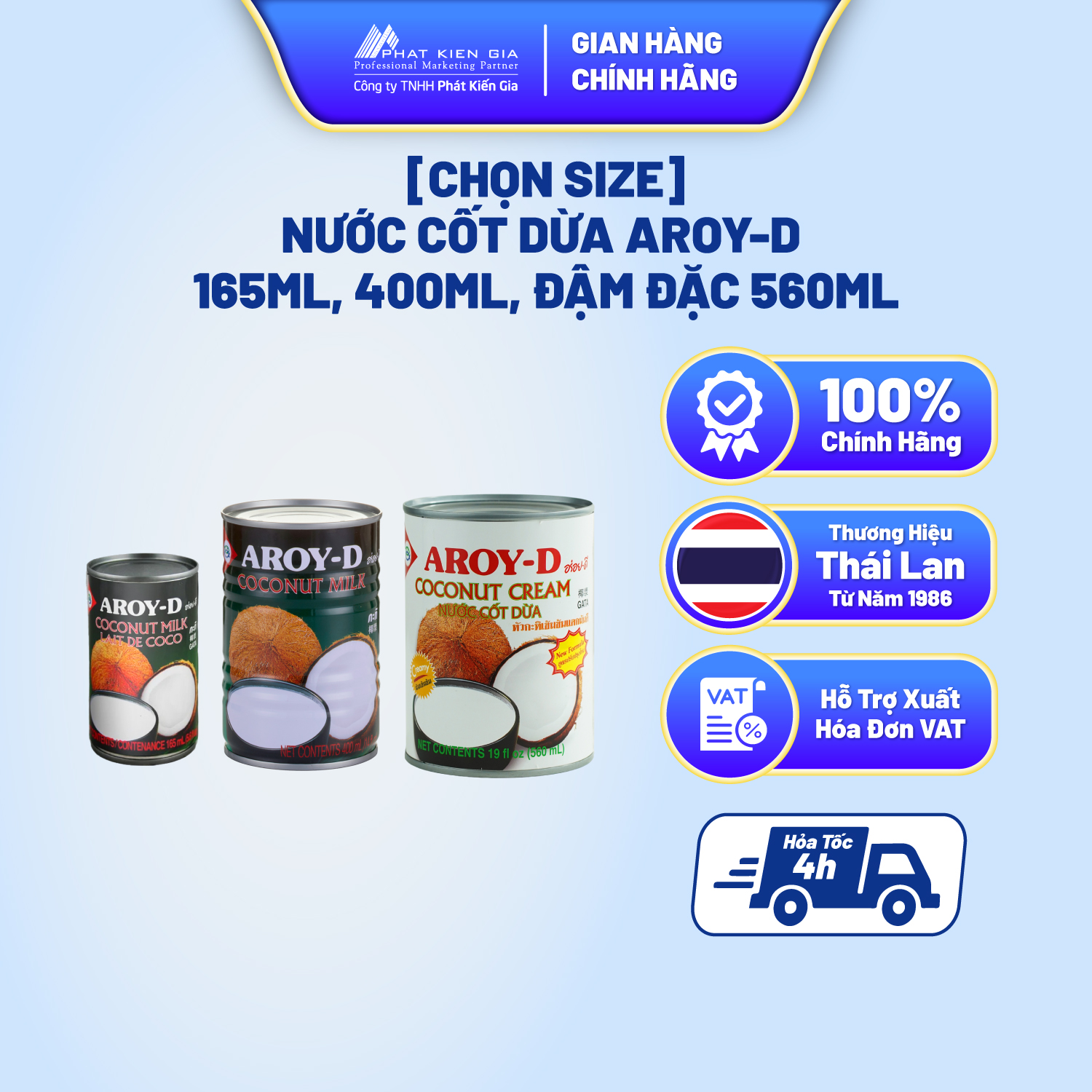 [CHỌN SIZE] Nước Cốt Dừa Aroy-D 165ml, 400ml, Đậm Đặc 560ml - Nhập Khẩu Thái Lan