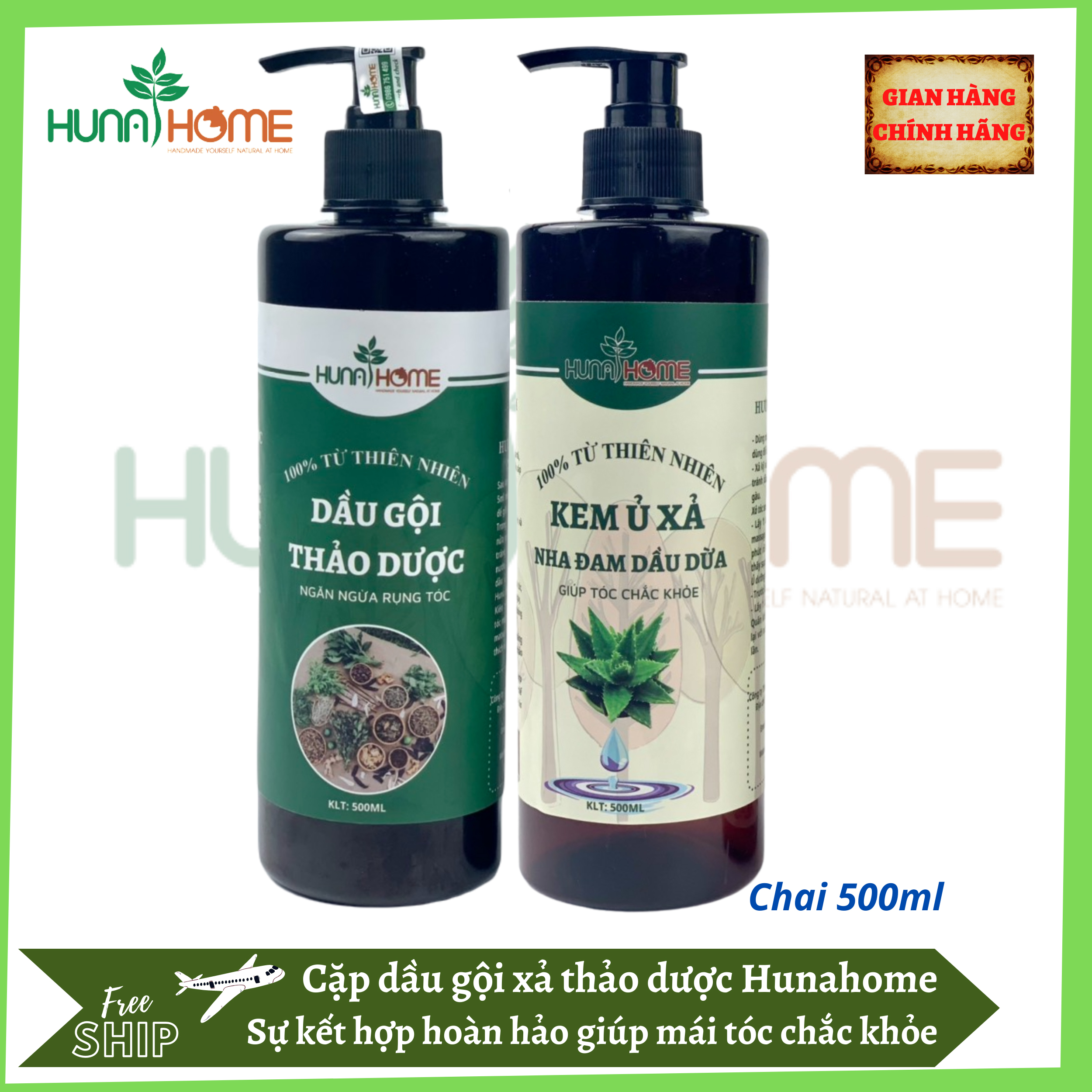 Combo dầu gội và dầu xả thảo dược Hunahome -giúp tóc chắc khỏe