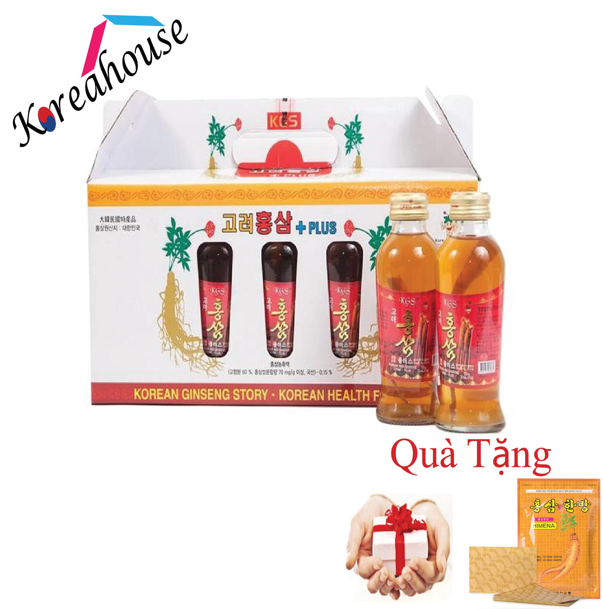 Nước hồng sâm có củ sâm kgs hàn quốc phục hồi sức khỏe - cam kết chính hãng