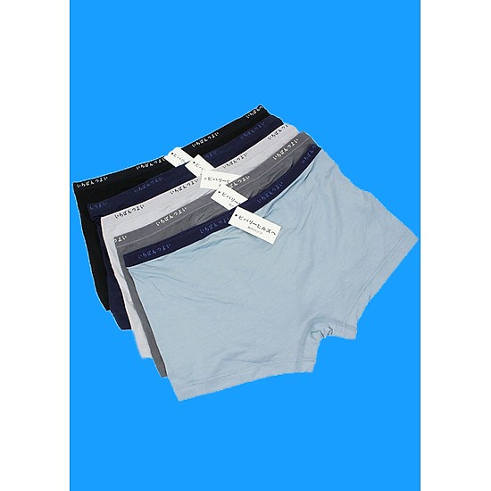 HCM - Hộp Dài - HỘP QUÀ TẶNG 5 quần SỊP ĐÙI vải cotton cao cấp quần sịp Boxer chất mát - Hàng Xuất Nhật / Quần sì nam / quần lót nam / quần sịp chéo nam / Sịp men