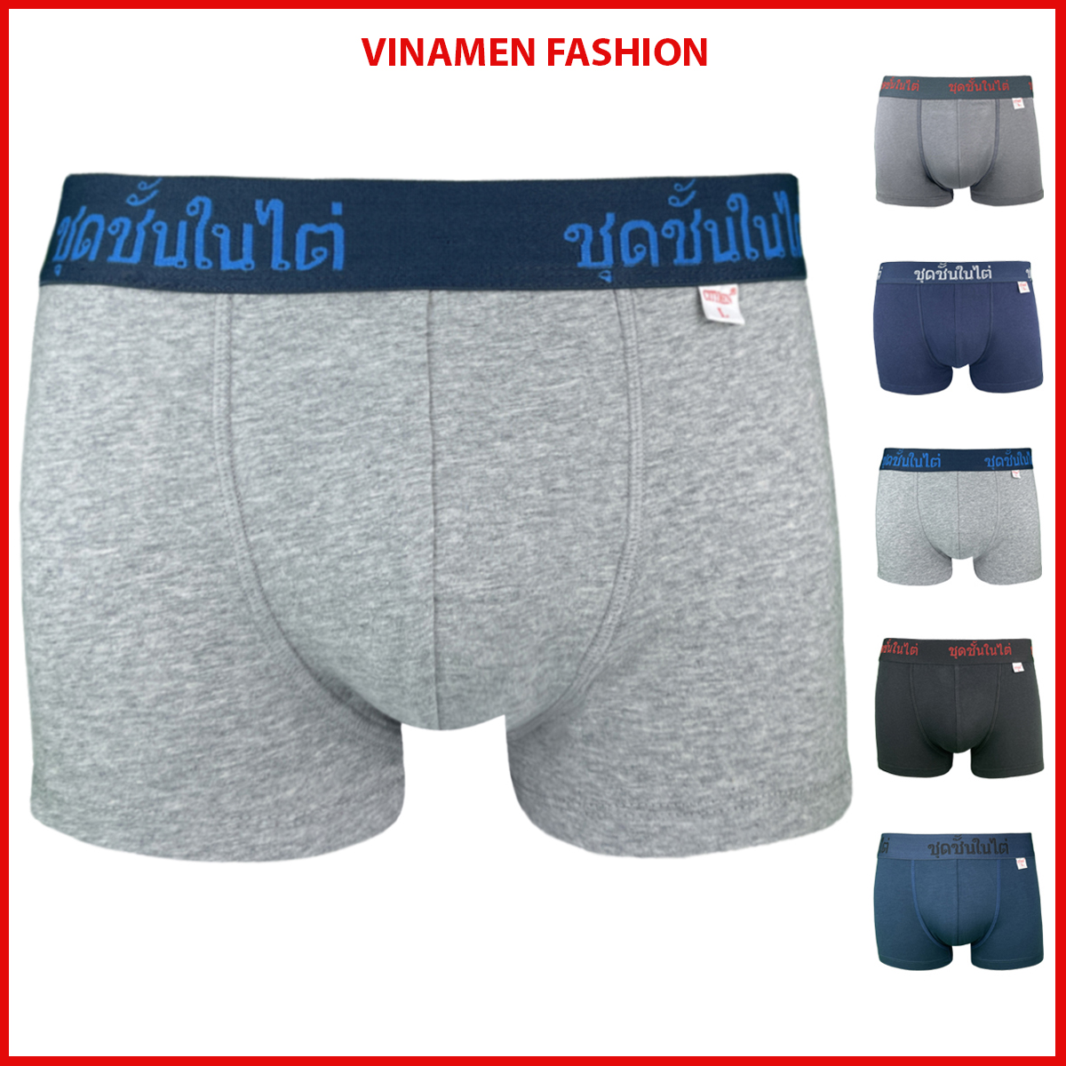 Combo 3 quần lót nam boxer cao cấp lưng Thái Lan vải cotton xì sịp đùi nam co dãn 4 chiều