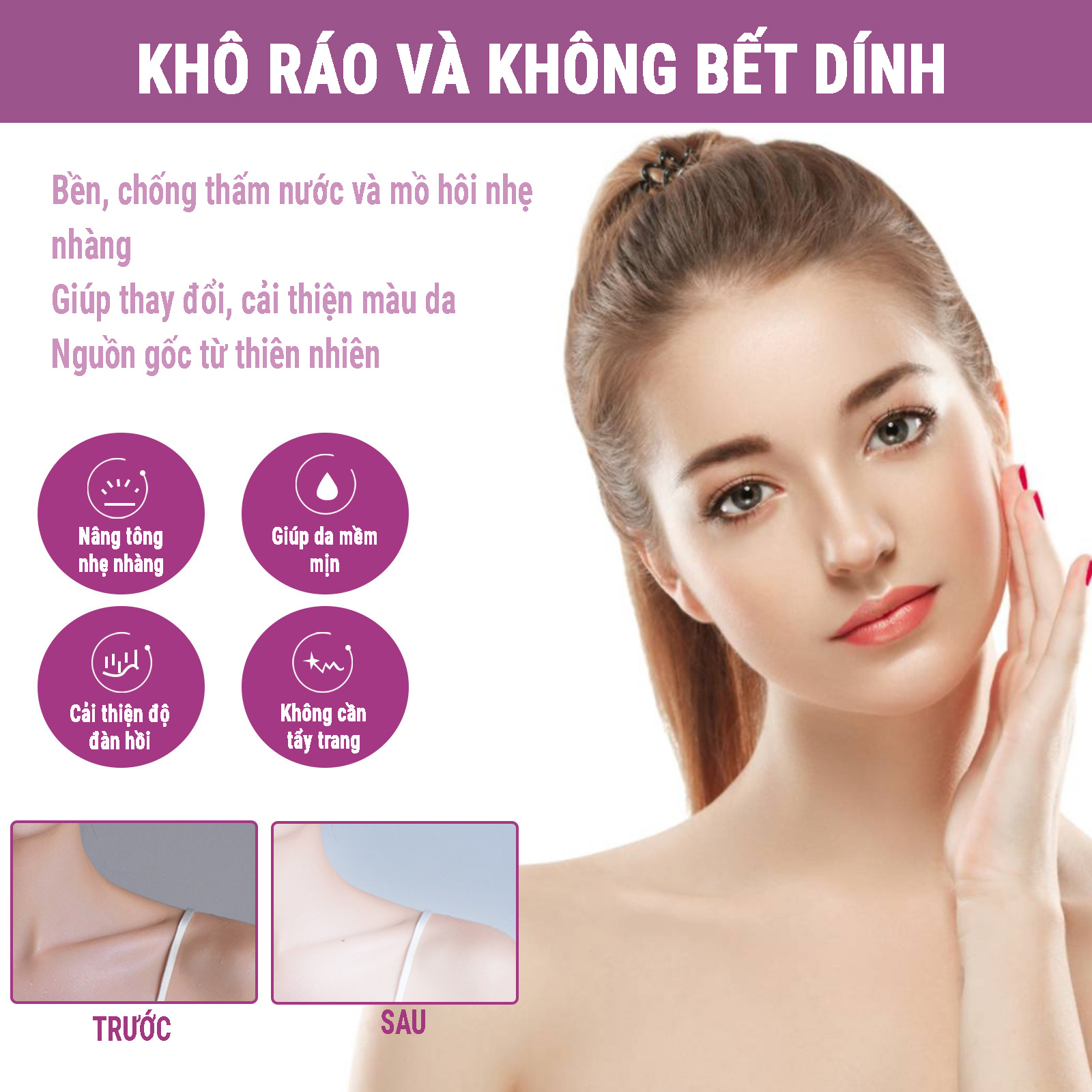 Kem dưỡng trắng da toàn thân body makeup cream jaysuing làm trắng cơ thể kem trẻ hóa da dưỡng ẩm dưỡng ẩm nuôi dưỡng da 80g