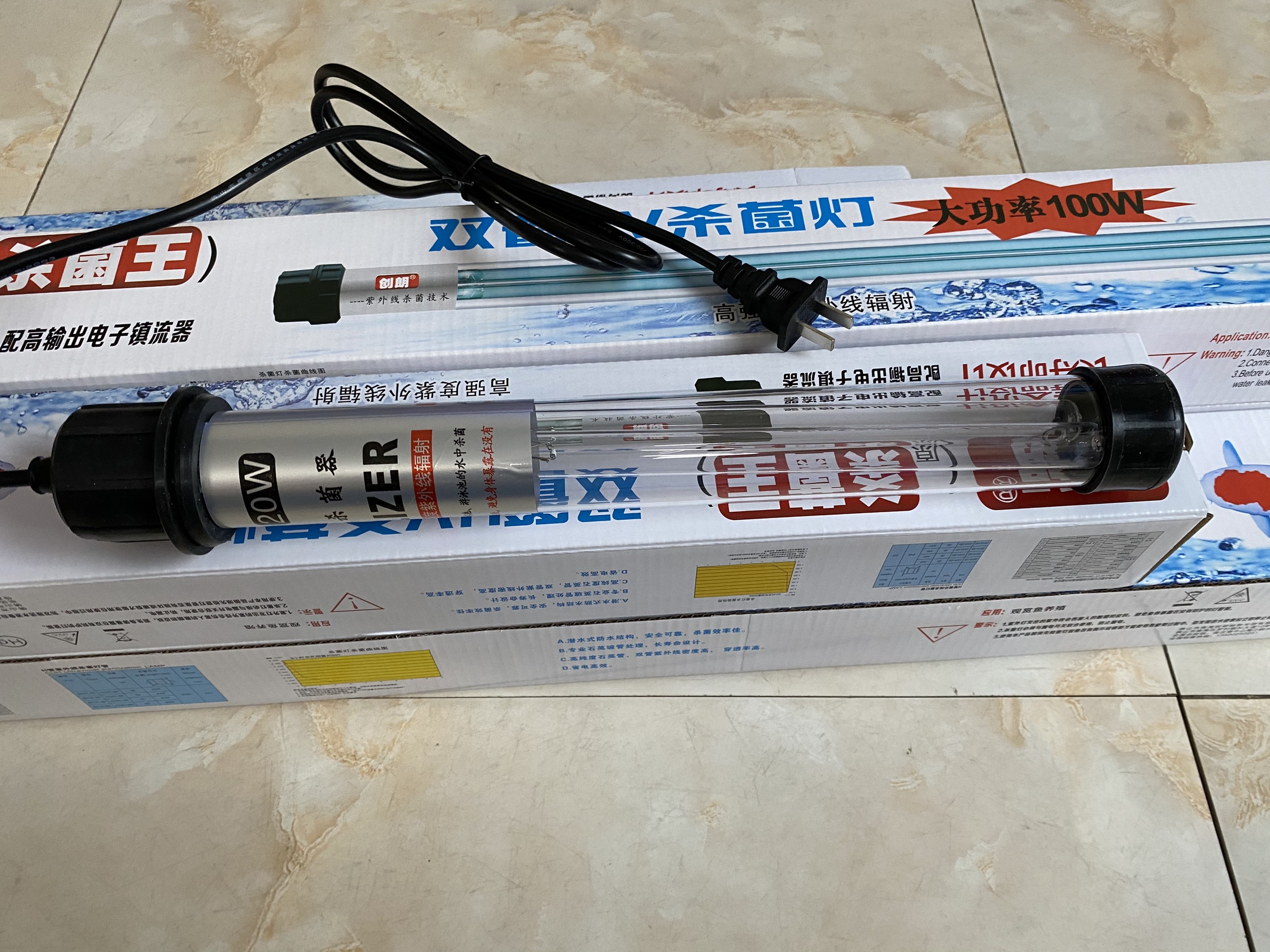 [Xả kho 3 ngày] Đèn UV 30w Đủ Size Diệt Tảo Diệt Khuẩn Cho Bể Cá Sterilization King (Hàng Công Ty) Cá Koi Hoàng Long