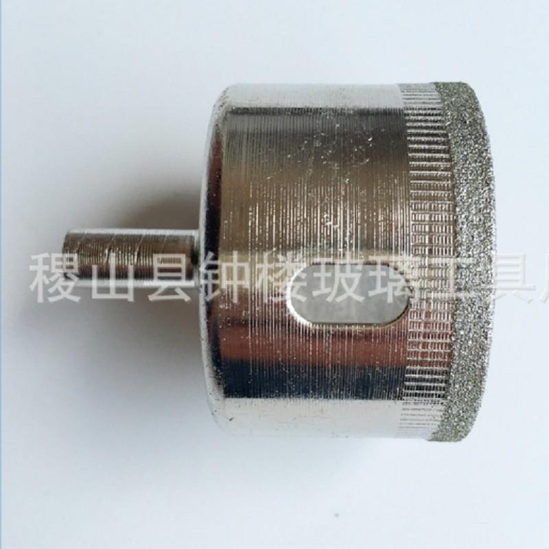 Mũi khoan gạch , kính, đá , khoan thủy tinh 50mm