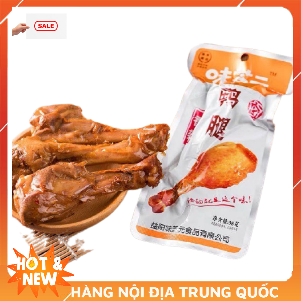 Đùi gà ❤️freeship❤️ 1 gói đùi gà cay 40g - đùi gà ăn vặt trung quốc ngon