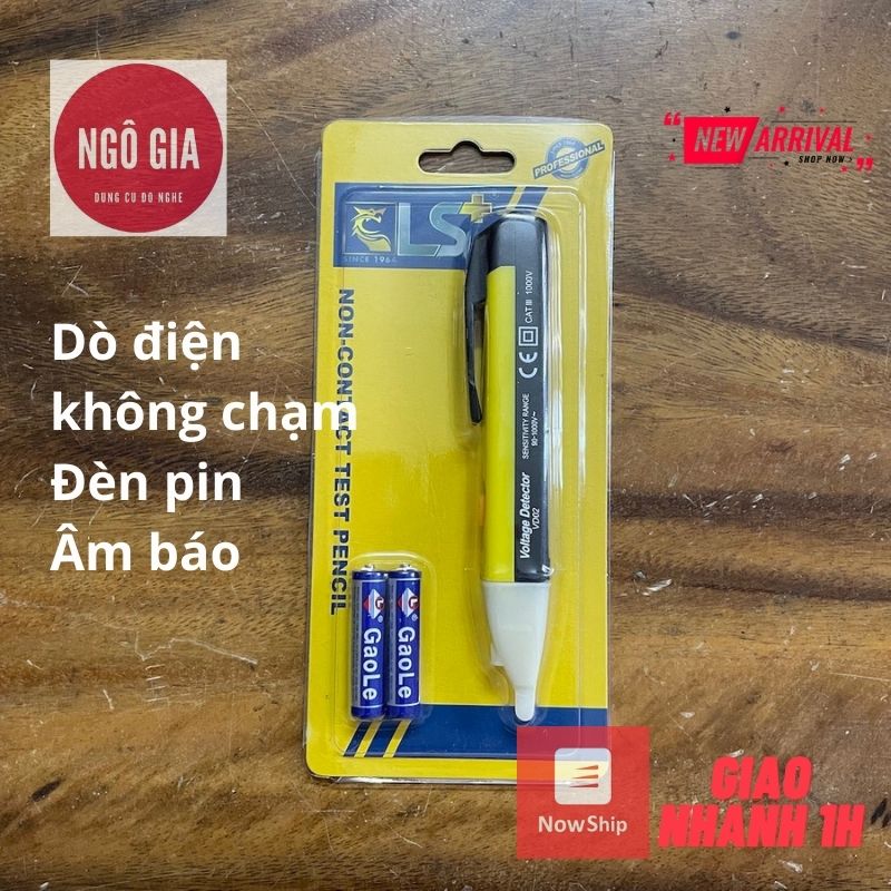 Bút thử điện không chạm LS+, tặng 2 pin AAA, bút dò điện không chạm an toàn tiện lợi cho gia đình