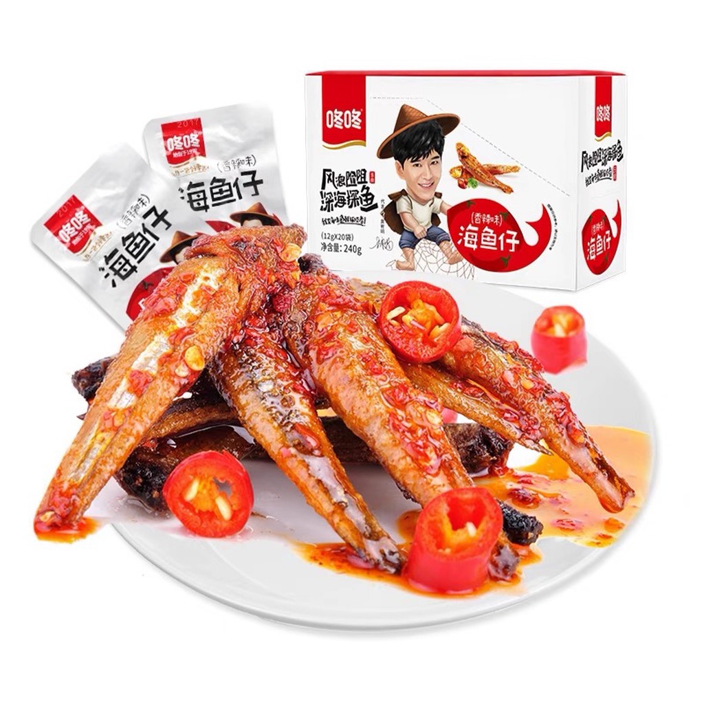 Hộp cá cay 20 gói