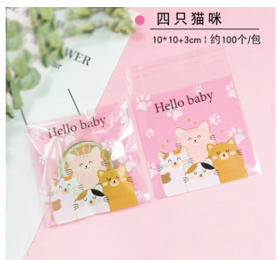 [HCM]Set 50 túi kiếng dán đựng bánh cookie quà tặng Hello baby 10 x 10 cm