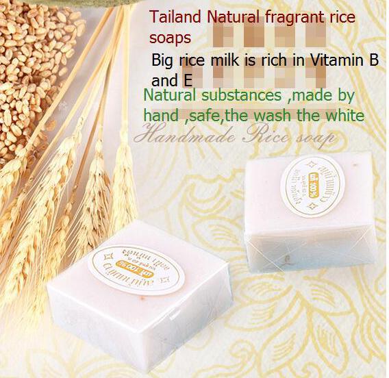 Combo 2 xà phòng gạo Gluta + Collagen Natural Handmade Rice Milk Soap Thái Lan