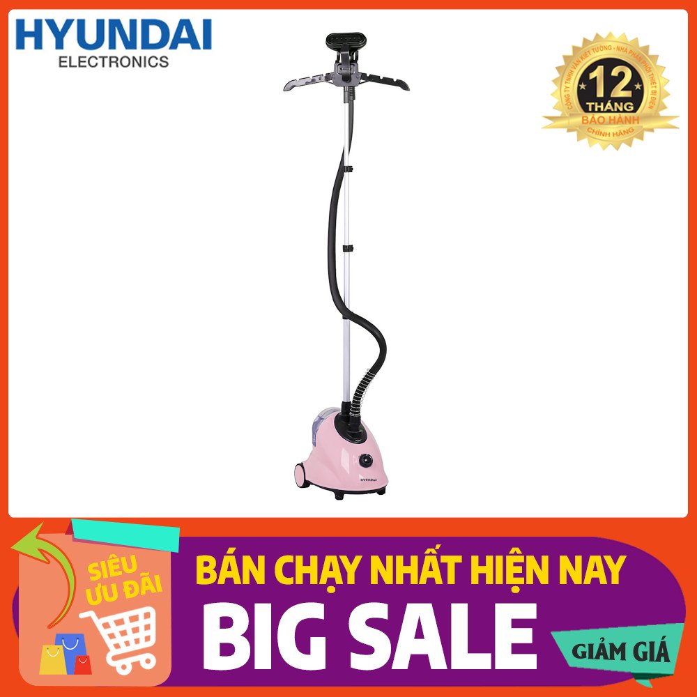 Bàn là cây Hyundai HDE 7500 thiết kế hiện đại phong cách Pháp, nhiều chế độ, phù hợp với mọi loại vải