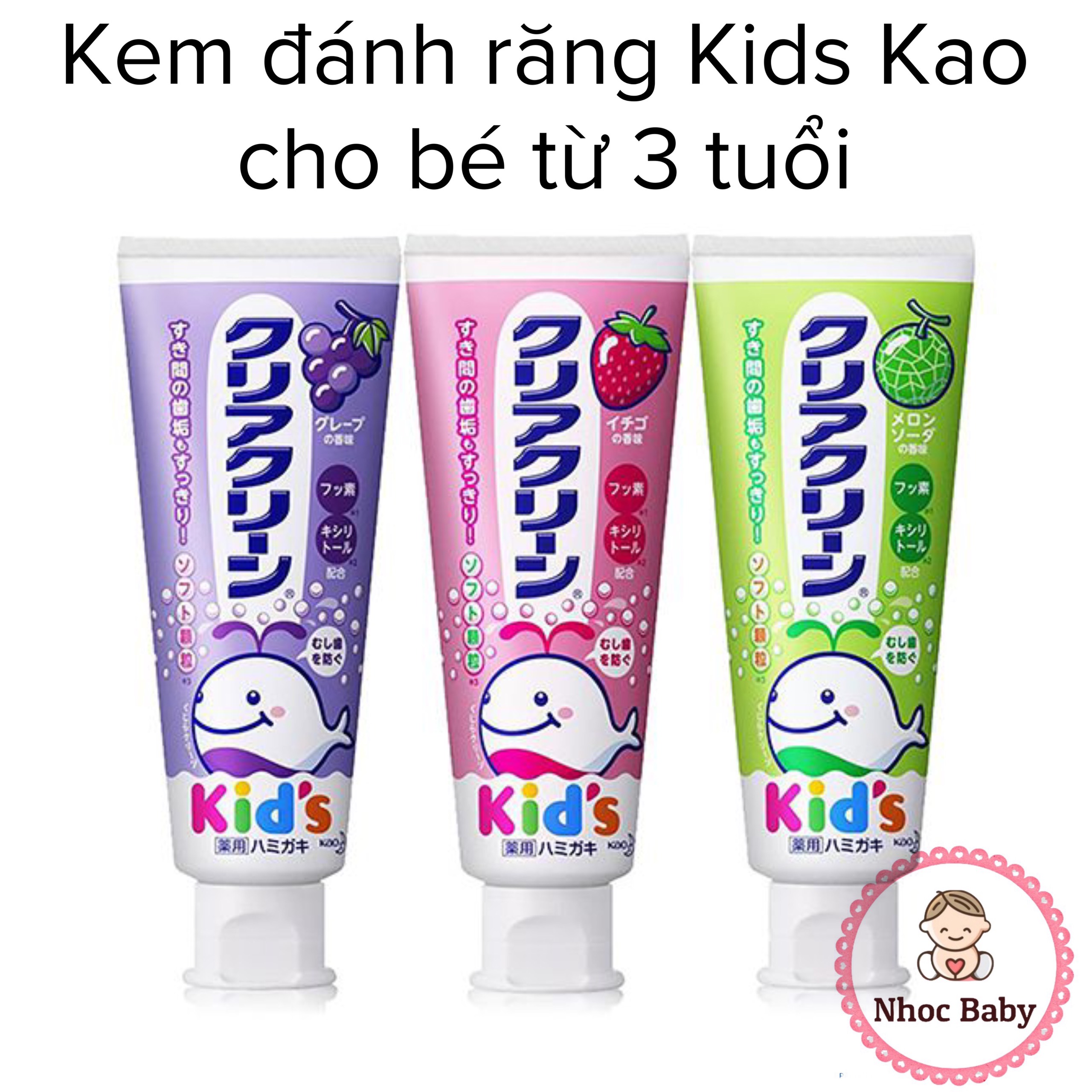 Kem đánh răng trẻ em Kao Kids dành cho bé từ 3 tuổi - 70gr nội địa Nhật