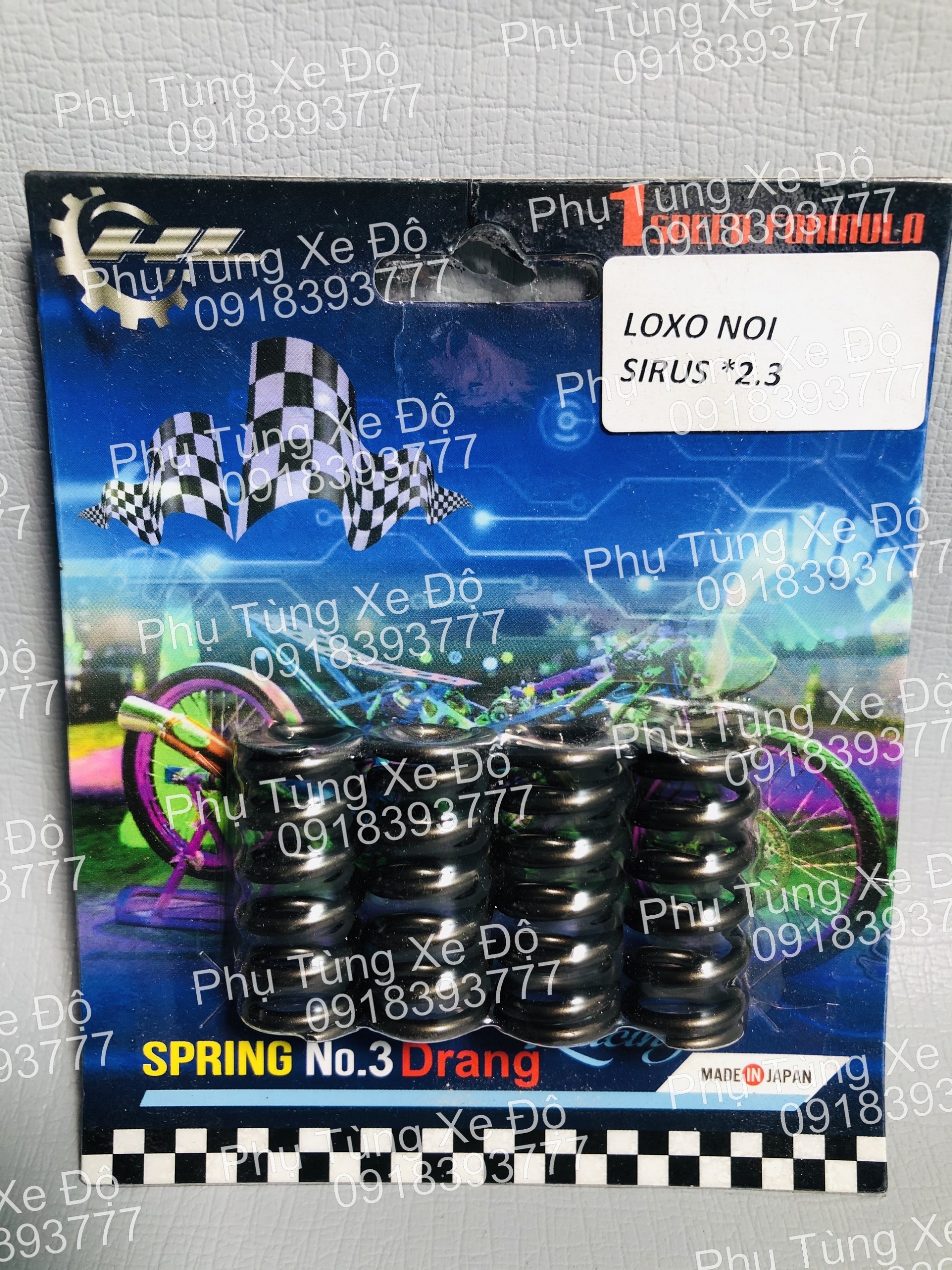 Loxo nồi ckhl sirus