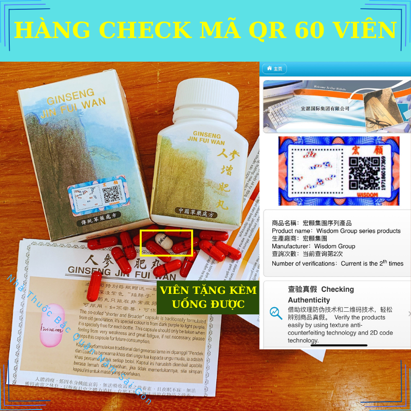  Nhân Sâm Tăng Phì Hoàn 60V - CHECK ĐƯỢC MÃ HÀNG CHÍNH HÃNG - Ginseng Jin Fui Wan Hỗ Trợ Tăng Cân 