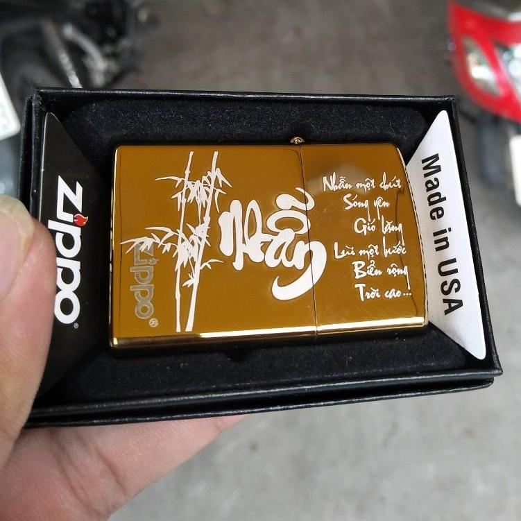 Bật Lửa Zippo Khắc Laze Hình Chữ Nhẫn