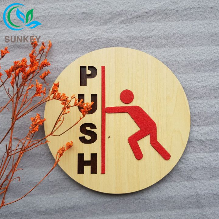 Bảng gỗ trang trí push and pull - kích thước 12,5x15cm - trang trí decor mọi không gian