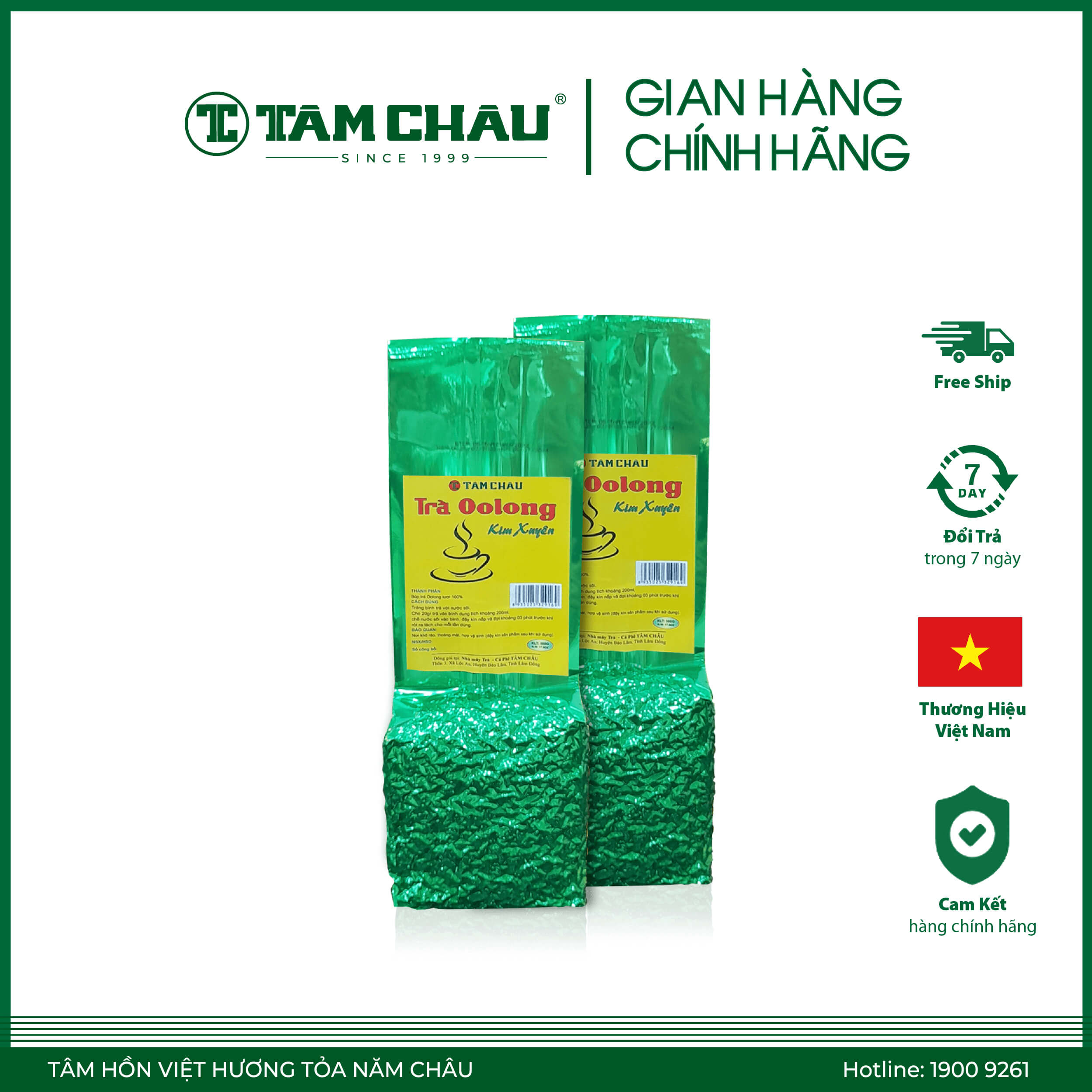 Oolong kim xuyên gói nhôm 500gr