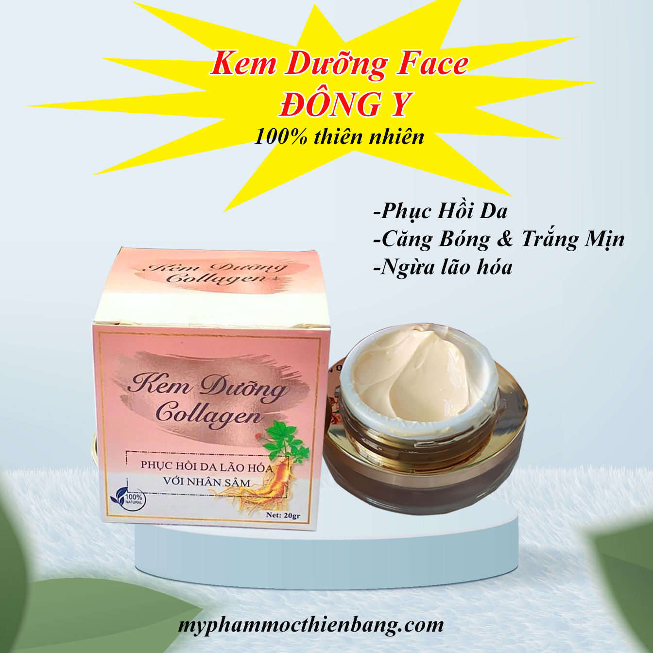 [HCM]Kem dưỡng hồng sâm collagen chống lão hóa da và dưỡng ẩm da liệu pháp phục hồi da sau tái tạo