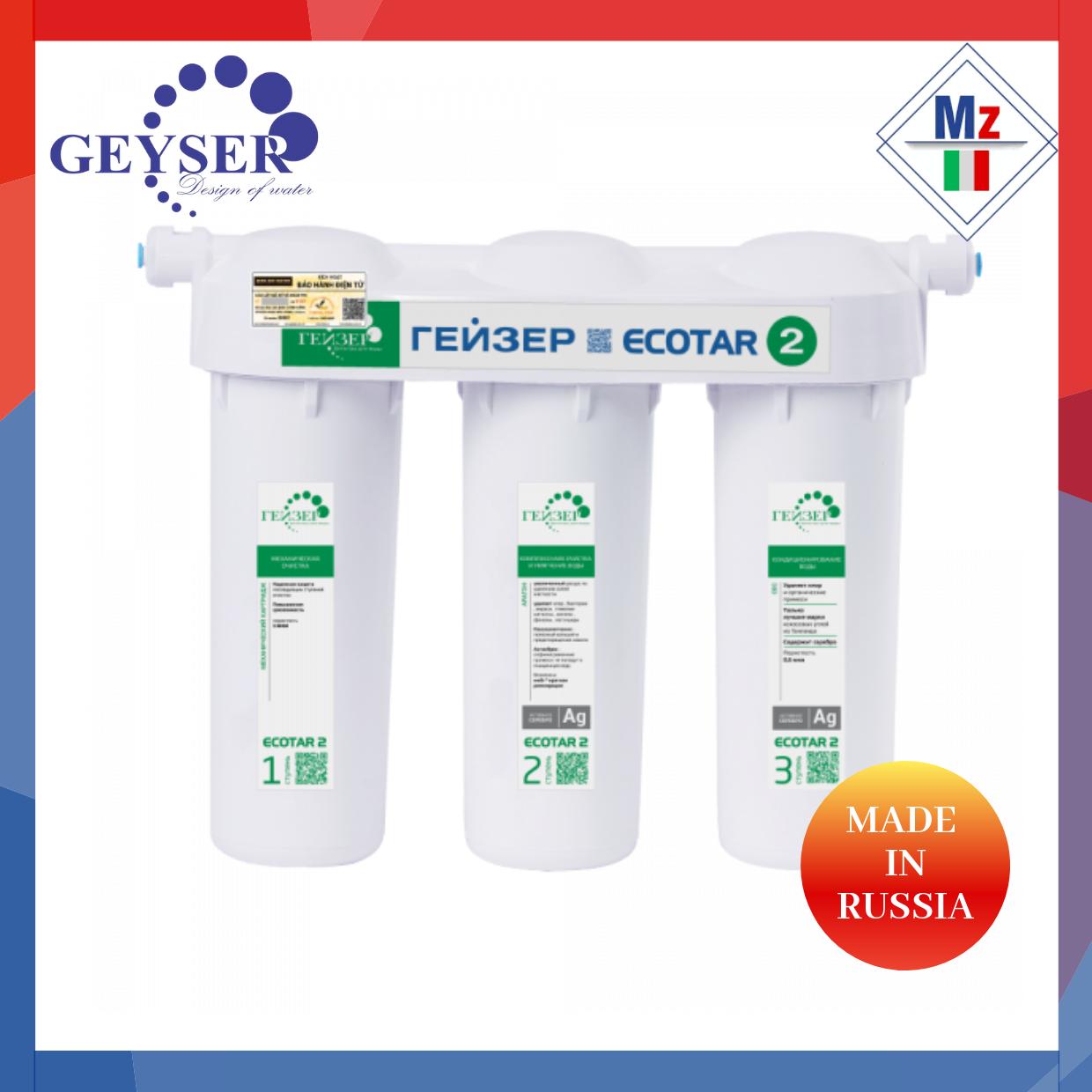 Máy lọc nước nano Geyser Ecotar 2
