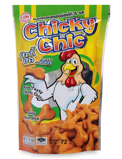 Combo 13 Gói Bánh Đùi Gà Chicky Drum Stick 30g
