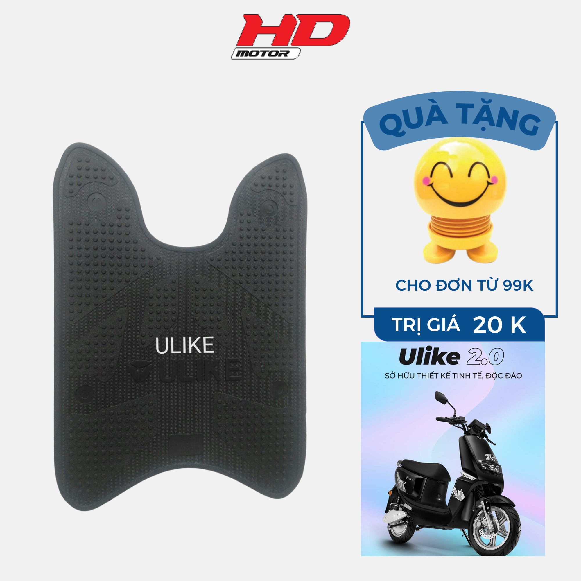 Thảm để chân yadea ulike - yadea ulike 2.0