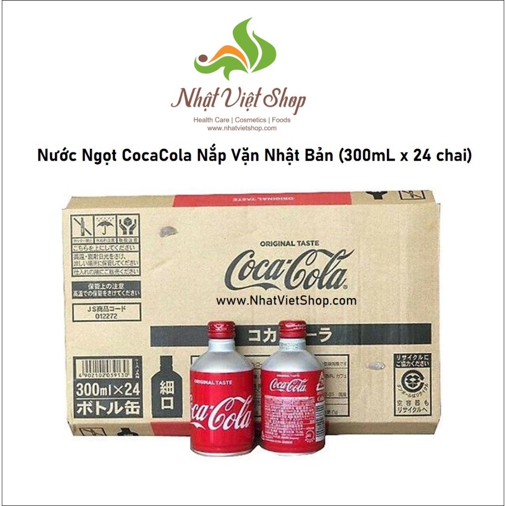 Nước uống CocaCola Nhật nắp vặn