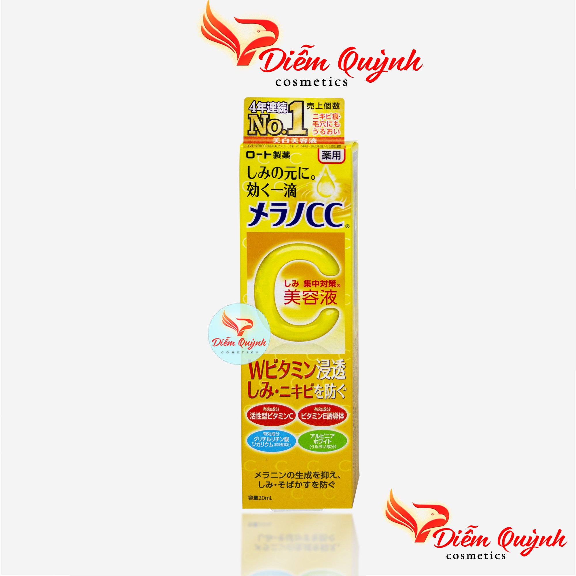 Tinh Chất Nám Mụn Cc Melano Nhật Bản 20ml