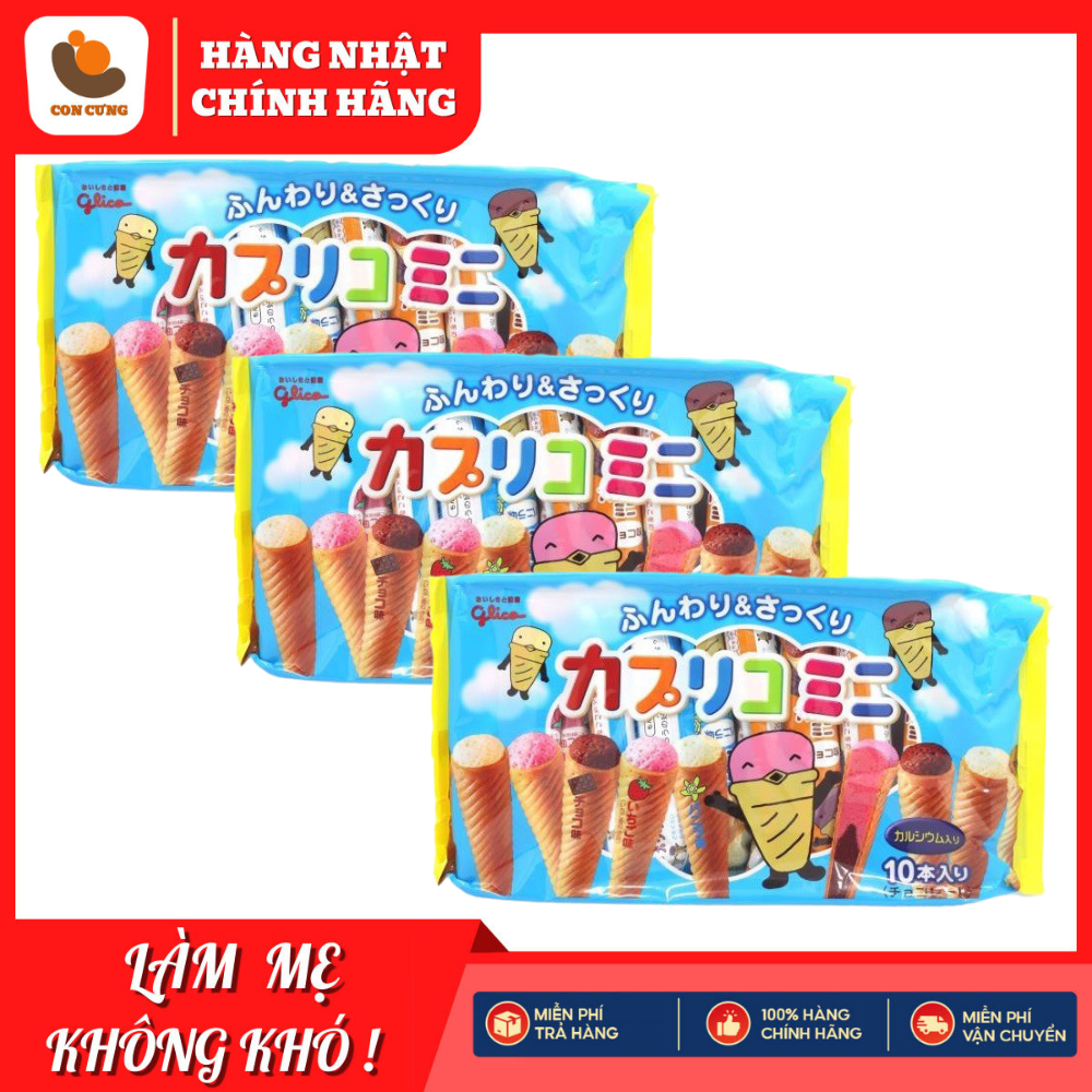 Bánh kem ốc quế glico nhật cho bé