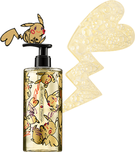Dầu tẩy trang và làm sạch dạng dầu Shu Uemura 450ml