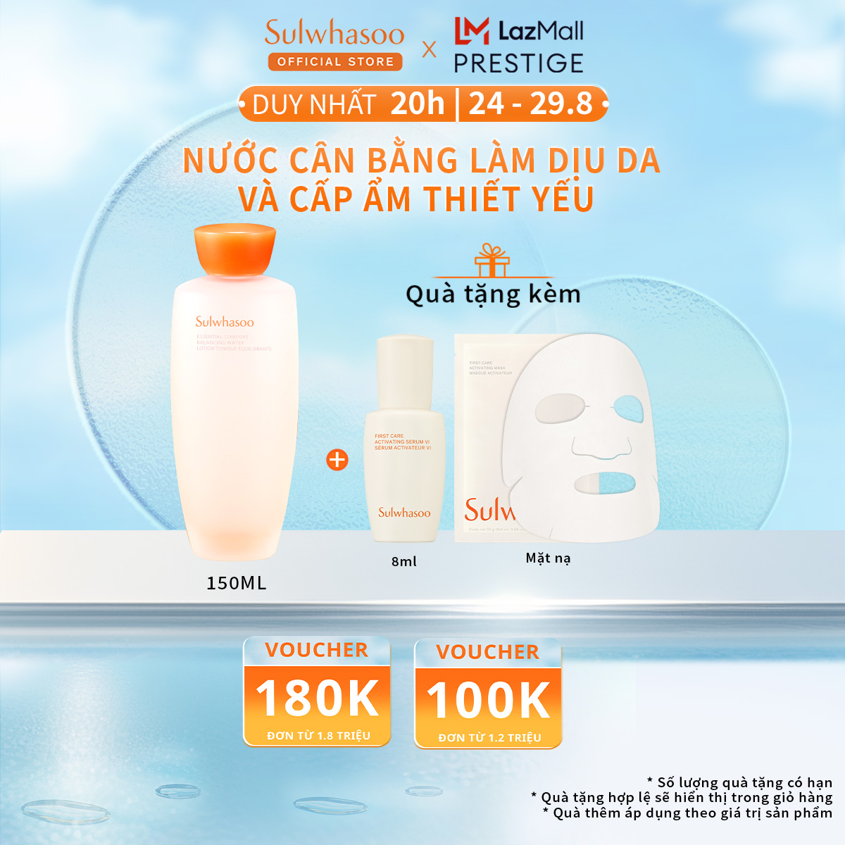 Nước Dưỡng Cân Bằng Da Sulwhasoo Essential Comfort Balancing Water 150ml Cấp Ẩm và Dưỡng Chất Thiết Yếu Hàng Ngày