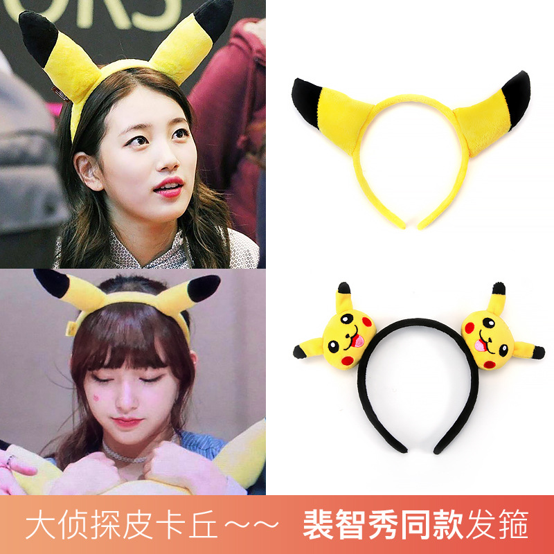 Cài tóc Pikachu dễ thương