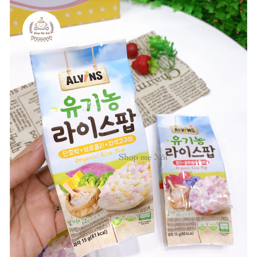 Bánh gạo hữu cơ Alvins Hàn Quốc cho bé ăn dặm - Rau củ hữu cơ
