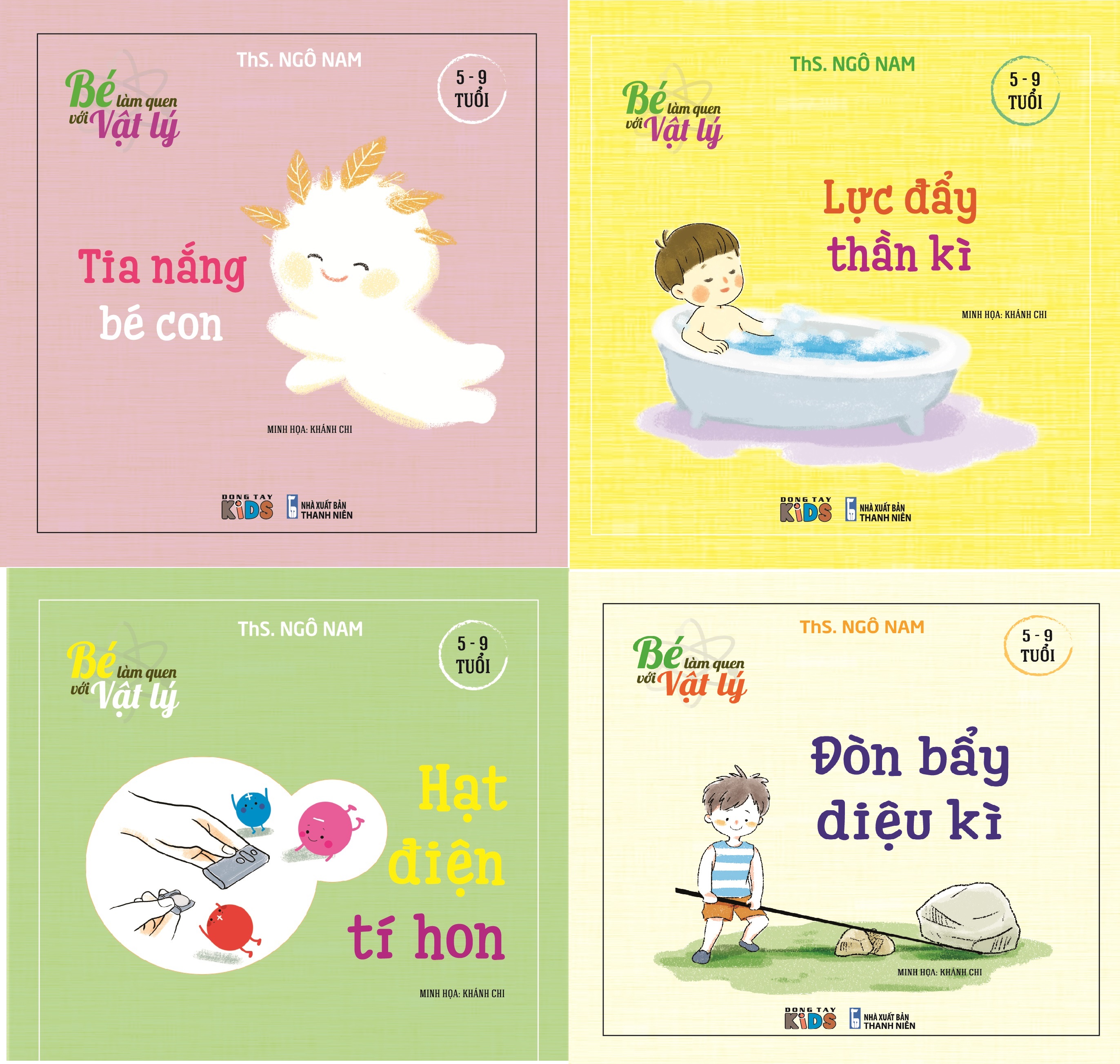 Bộ sách bé làm quen với vật lý