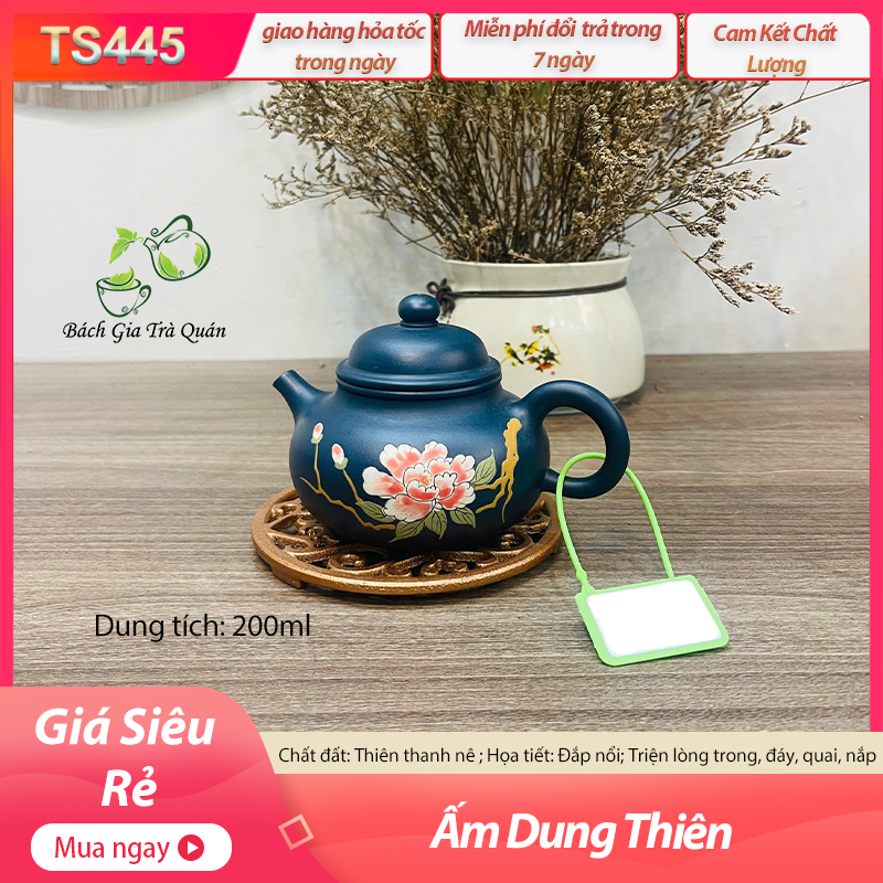 Ấm Dung Thiên - Thiên Thanh Nê - NN Ưu Tú
