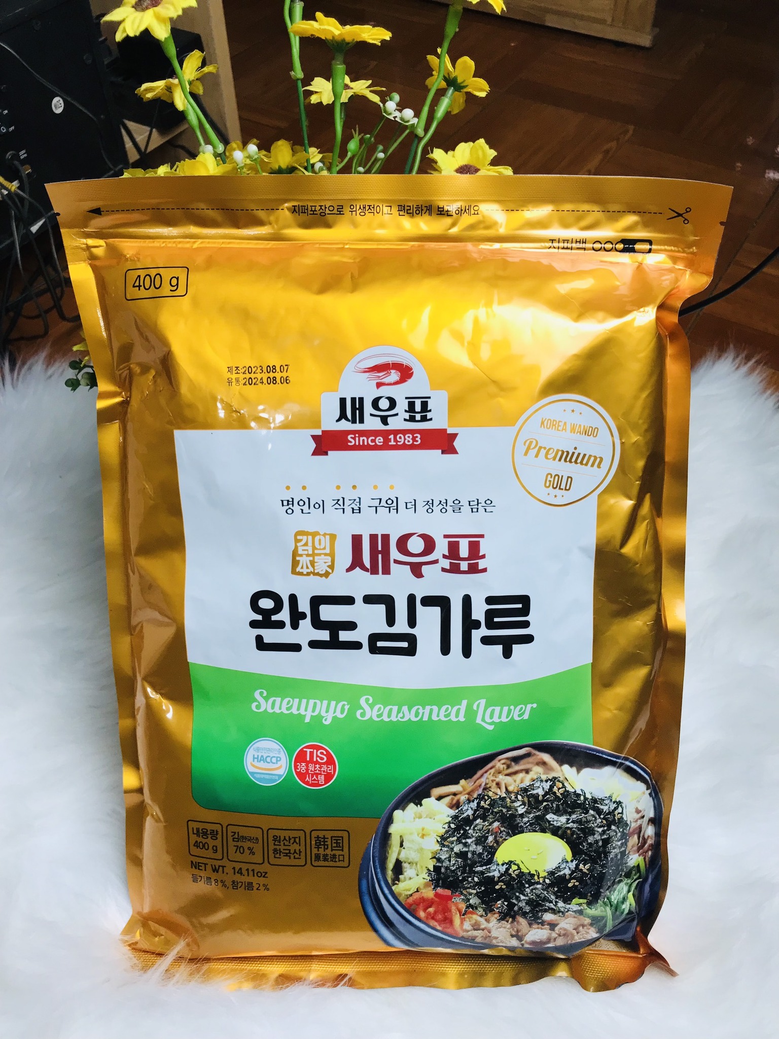 Rong biển vụn trộn cơm 400g