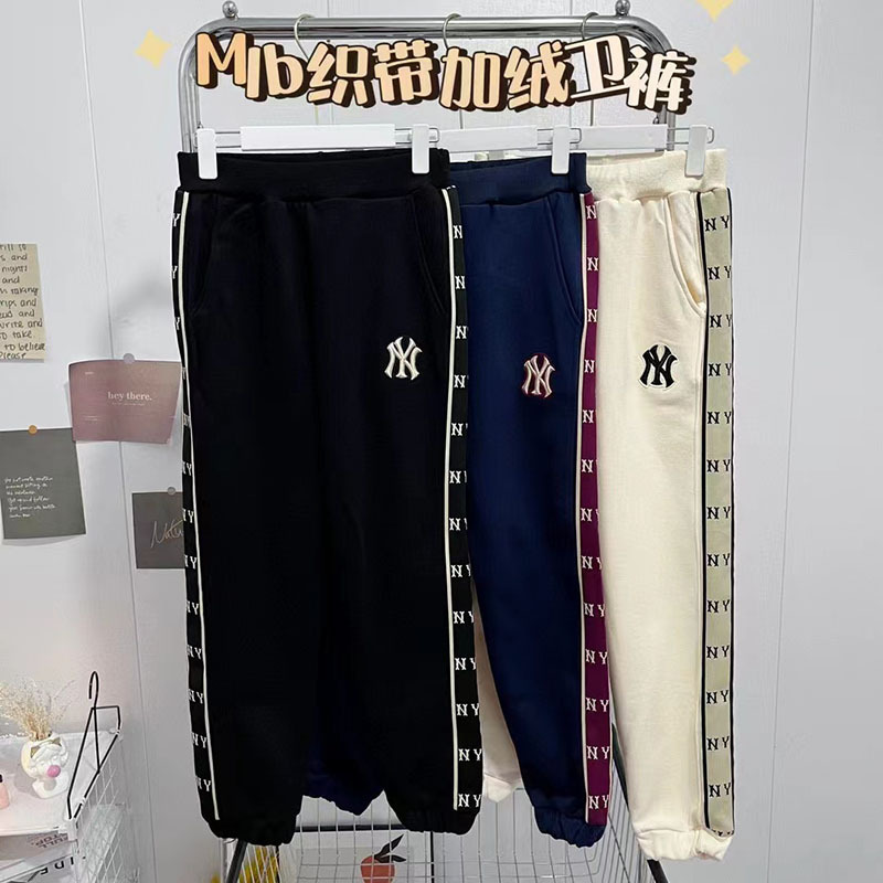 quần lửng nỉ MLB  Shop Fami quần áo Nam Nữ Trẻ Em