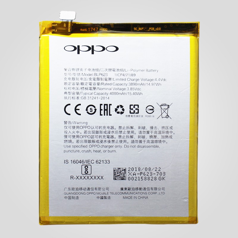 Pin thay thế cho Oppo F3 Plus