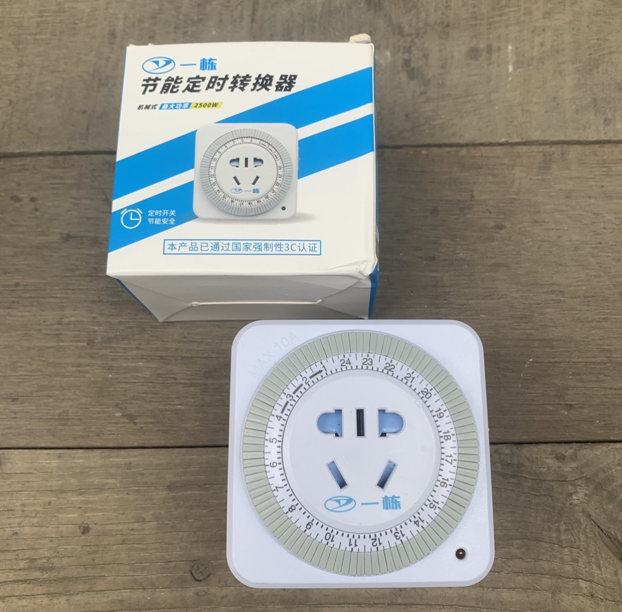 [HCM][Mẫu số 2] Bộ Hẹn Giờ Chỉnh Cơ Dành Cho Hồ Cá Timer