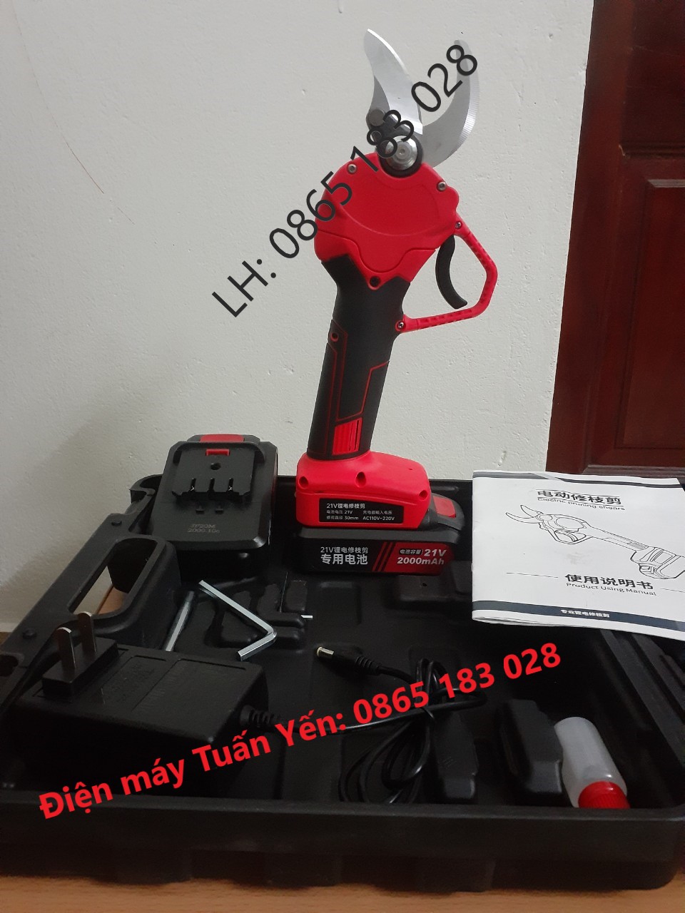 Kéo điện cắt cành cây dùng pin 21V