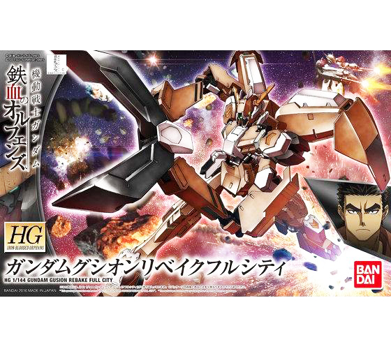Mô hình Gundam Bandai HGIBO 023 Gusion Rebake Full City [GDB]
